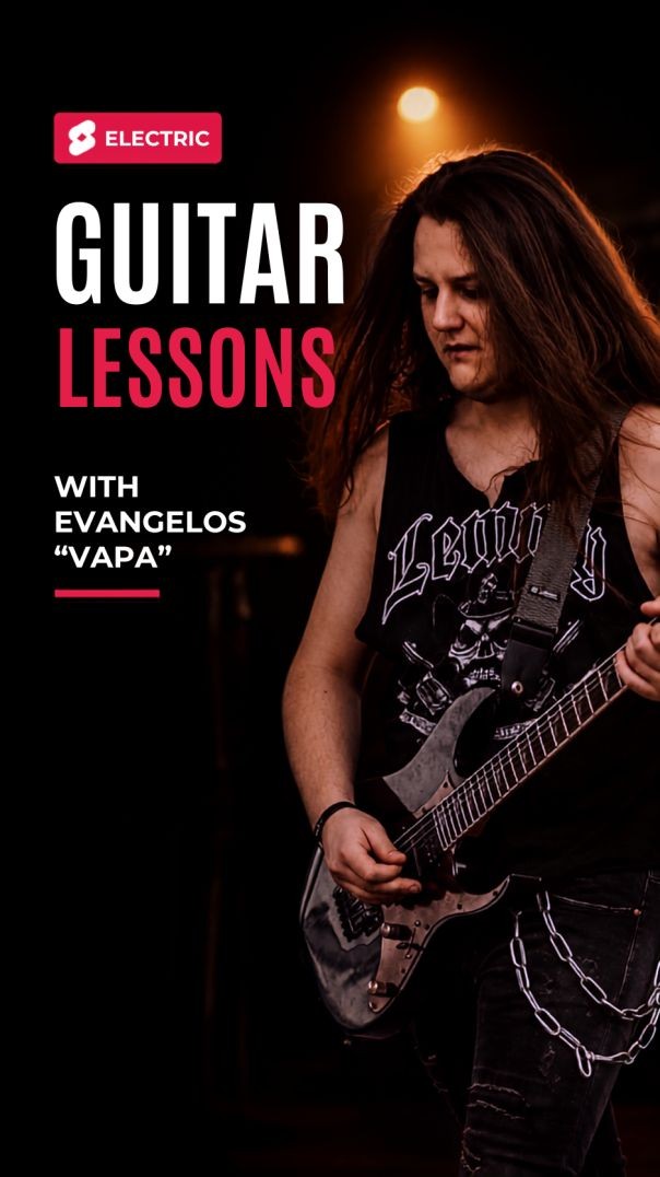 Evangelos "VAPA"